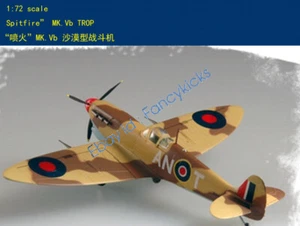 Hobby Boss 80213 1/72 Spitfire MK.Vb Trop Desert Fighter Modellbausatz - Bild 1 von 7