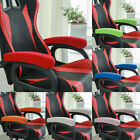 Office Chair Armrest Cover Chair Grip Gloves Slipcover Computer Chair Arm Coverღ