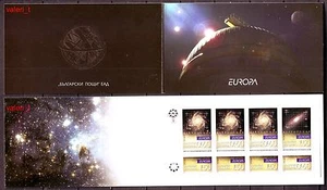 EUROPA CEPT 2009 Bulgaria Space Astronomy Booklet MNH ** !!!! - Picture 1 of 1