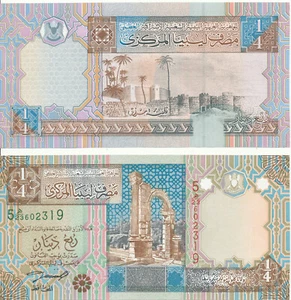 Libia / Libia [061] - 1/4 dinar (2002) UNC - Pick 62 - Imagen 1 de 1