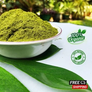 Dried Soursop Leaves Powder (Annona Muricata) Organic Guanabana Graviola 100g - Picture 1 of 5
