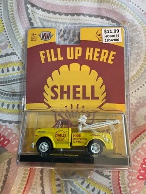M2 MACHINES 1970 CHEVROLET C60 TOW TRUCK 23-21 SHELL 1:64 SCALE - Image 1 of 2