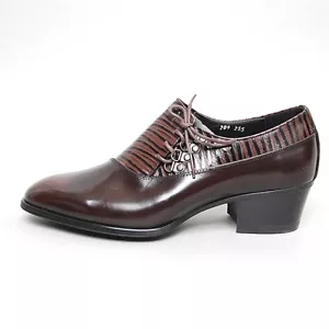 Zapatos de vestir para hombre con anillo en d con cordones únicos en forma de arruga marrón brillante - Imagen 1 de 5