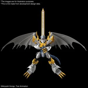 FIGUR RISE AMPLIFIED DIGIMON IMPERIALDRAMON PALADIN MODE MODELLKIT - Bild 1 von 5