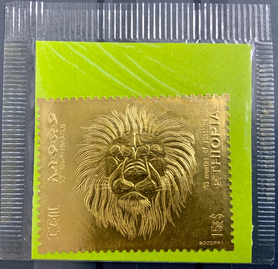 埃塞俄比亚 #Mi694 MNH 1971 镀金狮子 13 个月阳光所罗门女王 Sheba — 第 1/1 张图片
