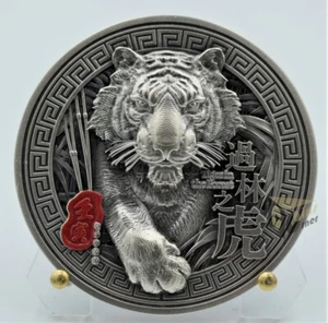 Moneda de Plata Ultra Alto Alivio Chad 2022 - Tigre en el Bosque - 2 oz - Imagen 1 de 7