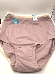 NEW Vanity Fair 3 Pair Perfectly Yours Classic Cotton Brief Size 6/M Multi-Color - Picture 1 of 3