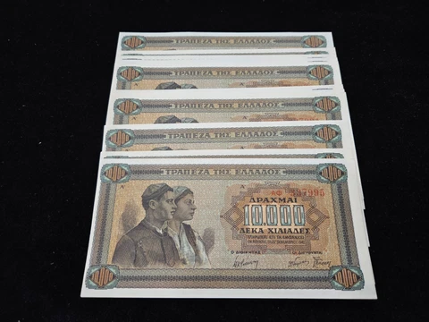 Greece  10000 Drachmai 1942 UNC from bundle (price for one piece) Cover