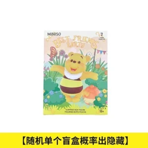 MINISO Disney Winnie the Pooh Best Friends Party Blind Box(1 Blind Box Figures) - Picture 1 of 3