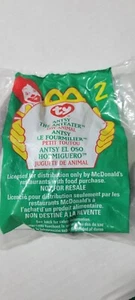 1999 McDonald’s Ty Teenie Beanie Baby #2 ANTSY ANTEATER - New in Bag - Picture 1 of 2
