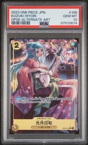 ONE PIECE JPN OP06 Kozuki Hiyori #106 2023 arte alternativo PSA 10 - Imagen 1 de 3