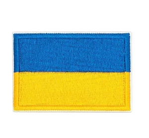Toppa bandiera ucraina ricamata ferro su Ucraina decalcomania europea spedizione gratuita! - Foto 1 di 1