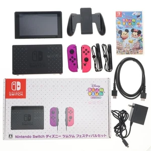 Nintendo Switch Disney Tsum Tsum Festival Set Edición Limitada Con Caja de jp - Imagen 1 de 5