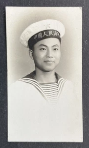 Foto original de marinero del ejército chino de la marina del EPL de China de la década de 1950 - Imagen 1 de 2