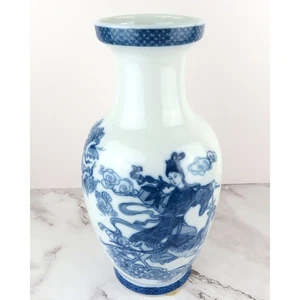 Vintage Chinese Blue & White “Magu Presents Longevity” Porcelain Vase 12.5″ Tall - Picture 1 of 13