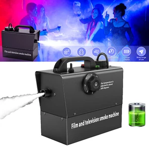 RGB 16 LED 2000W DMX Nebelmaschine mit Fernbedienung Vertikal Upspray Effekt DHL - Afbeelding 1 van 7
