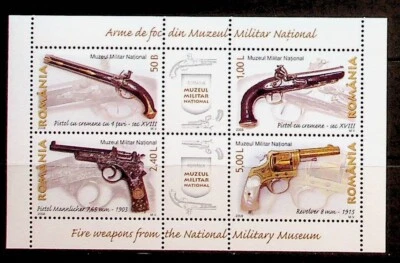 ROMANIA Sc 5027a-30a NH 4 SOUVENIR SHEETS OF 2008 - POTTERY  - Image 1 of 2