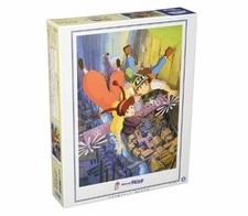 1000 Piece Jigsaw Puzzle Laputa, Castle in the Sky Power of Flying Stone