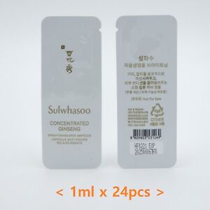 Sulwhasoo Concentrated Ginseng Brightening Spot Ampoule 1ml x 24pcs K-Beauty