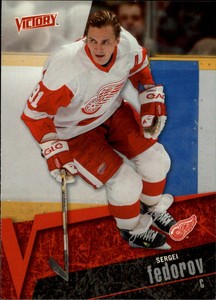 2003-04 Upper Deck Victory Hockey #62 Sergei Fedorov