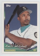1994 Topps Traded Box Set Keith Mitchell #51T