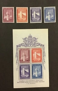 Vatican 1958 XF MLH & MNH Sc#239-242a, Cv$24.     (W47) - Picture 1 of 2