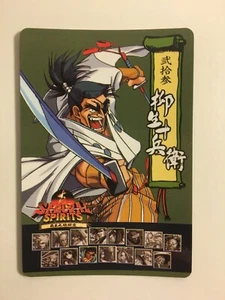 Samurai Spirits SNK Card 4 - Imagen 1 de 1