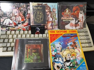 Lote de 5 CD Touhou Kancolle Chiptune Doujin Raro Japón Audio JAPÓN Lote 7425D - Imagen 1 de 12