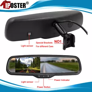 4.3" Car Rear View Mirror Monitor Replacement No1 Bracket For Toyota Honda Ford - Picture 1 of 12