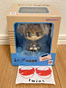 Jujutsu Kaisen Satoru Gojo School Ver. Figure Rukappu Look Up MegaHouse - Picture 1 of 14