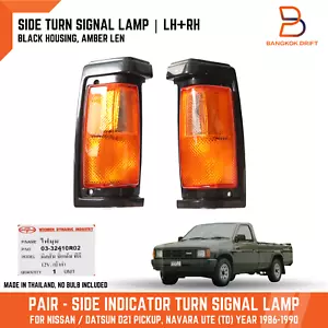 Luz de señal de giro en esquina delantera para camioneta Nissan Navara D21 TD 86-92 ámbar - Imagen 1 de 8