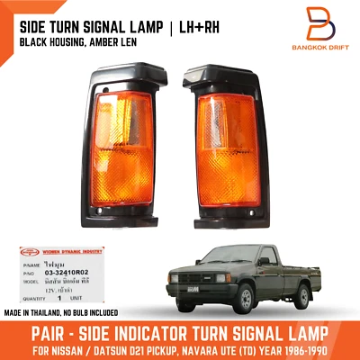 Luz de luz intermitente de esquina delantera para camioneta Nissan Datsun D21 86-92 ámbar Len Foto 1 de 4