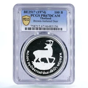 Thailand 100 baht Endangered Wildlife Deer Fauna PR67 PCGS silver coin 1974 - Picture 1 of 2