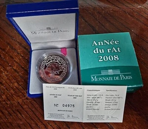 Moneta Francia 1/4 Euro, Année du Chien 2008 Monnaie de Paris. ARGENTO. Guarda - Foto 1 di 5