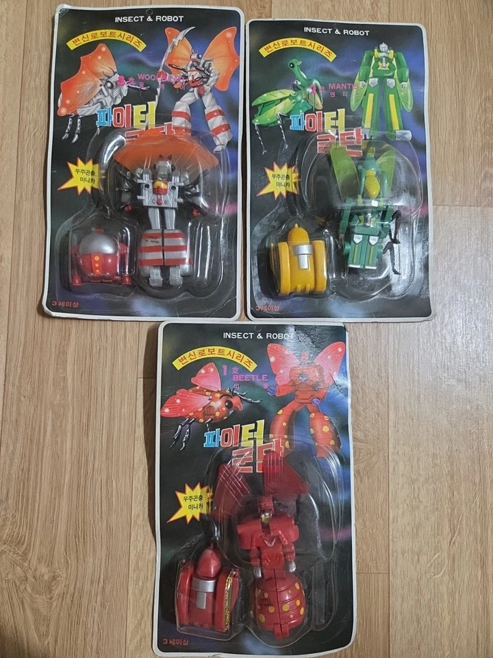 Vintage ko bug transformer beetle mantis  insect robot  - Image 1 of 4