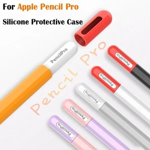 Shockproof Stylus Sleeve Pencil Protective Shell for Apple Pencil Pro - Afbeelding 1 van 22