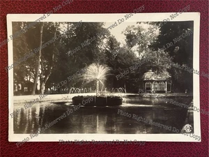Alte AK Peterhof, Der Sonnenbrunnen, Russland, Sowjetunion, unbespielt - Bild 1 von 15