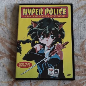Hyper Police EP 1-4 Dvd Replacement Case(Image Entertainment Ver) - Foto 1 di 2