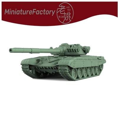 SSMODEL 1:1250 Soviet T-72A Main Battle Tank 6pcs - Image 1 of 4