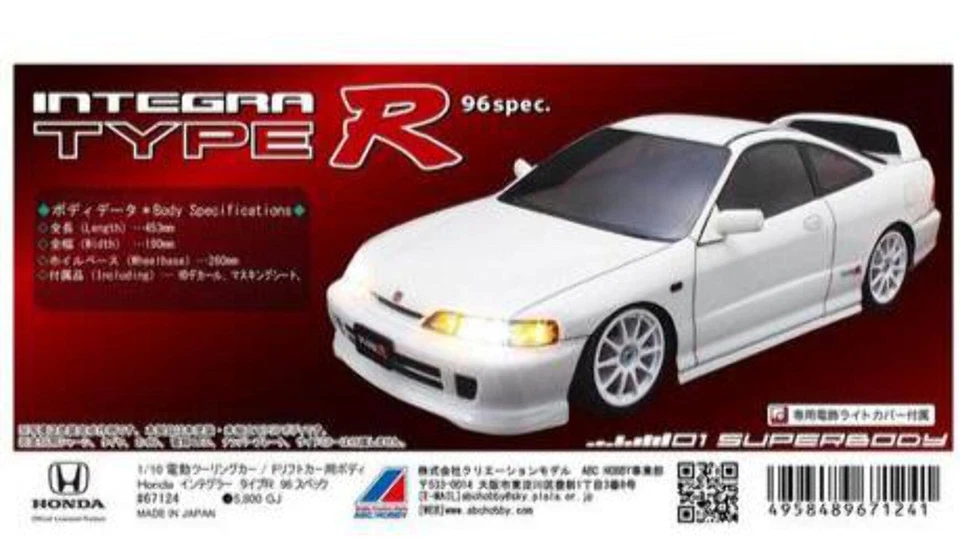 ABC Hobby 1/10 Electric Touring/Drift Body Honda Integra TYPE-R 96 specs 67124 - Image 1 of 2