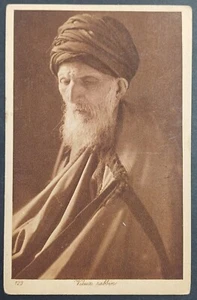 JEWISH TYPES old postcard jerusalem palestine "North africa Jew" JUDAICA - Picture 1 of 2