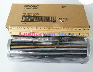 Aire acondicionado tornillo máquina centrífuga compresor elemento filtro 026W32831-000 - Imagen 1 de 1