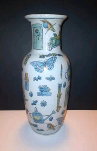 Eclectic Garden Graphic Butterfly Birds Rooster Etc. Flower Vase 11.25"H NICE - Picture 1 of 4