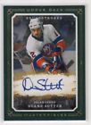 2008-09 UD MASTERPIECES BRUSHSTROKES AUTO GREEN BORDER /35 DUANE SUTTER