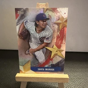 2025 Topps Shota Imanaga Stars Of MLB #SMLB-26 Chicago Cubs - Picture 1 of 2