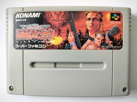 Contra Spirits Alien Wars Super Famicom SFC CLEANED & TESTED Works Konami