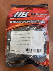 HPI #115752 - CASTER BLOCK SET 12.5 DEG (L/R) - Picture 1 of 1