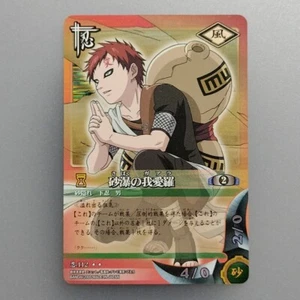 ""Gaara"" Shinobi-112 Holo Naruto Juego de Cartas 2005 BANDAI JCC Japón Envío directo - Imagen 1 de 10