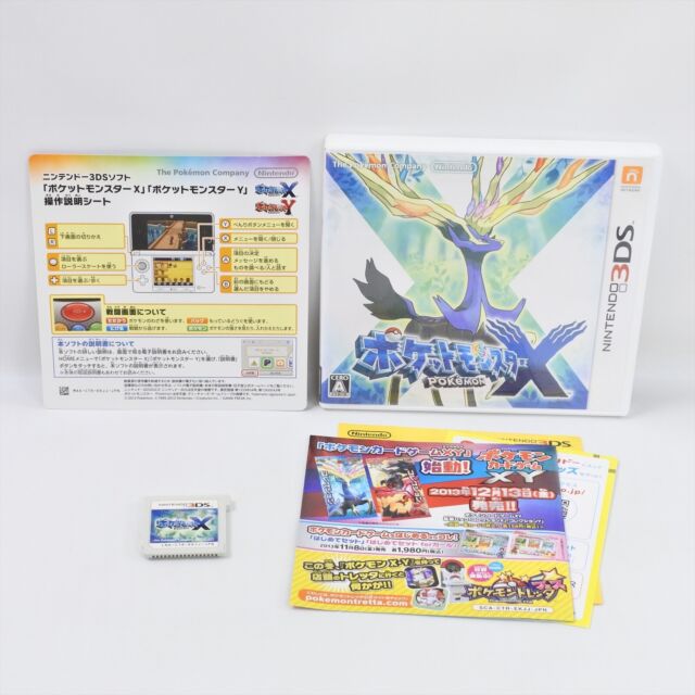 Pokémon X / Pokémon Y - Meus Jogos