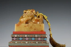 Fine Rare Qing Dynasty Chinese Shoushan Stone Dragon Seal - Picture 1 of 8